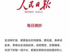 -英派斯健身旗舰店(海信国际中心馆)