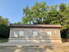 -采石矶景区