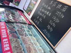 -黔二妞地摊火锅(龙华清湖店)