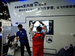 -飞行家太空体验馆(祥云小镇店)