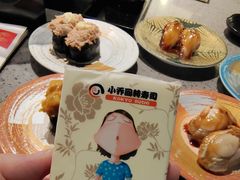 -小乔回转寿司(沈阳大悦城店)