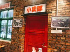 -老三样·美食研究中心(世贸路店)