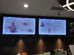 -哈根达斯(陆家浜路店)