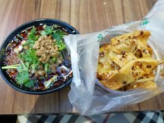 -周小亮丁家坡洋芋(全国总店)