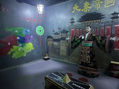 -合肥融创乐园