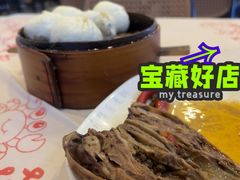 香辣鸭头-五丁桥光头香辣蟹(望江橡树林店)