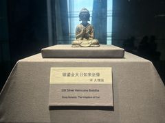 -云南省博物馆