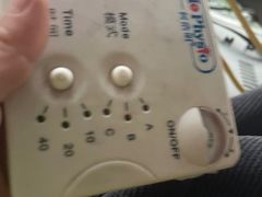 -兴芮温泉度假区