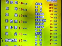 -有间冰室(侨港风情街店)