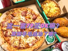 -棒约翰比萨意面(马家堡西路店)