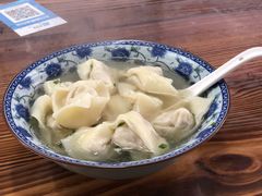 -217笋干馄饨
