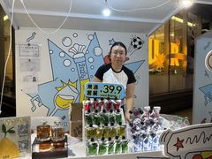 -中海环宇荟