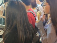 -孙氏梅花糕(马台街)