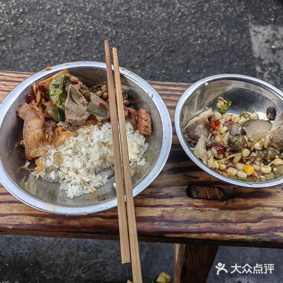 姐妹饭店(青云路店)