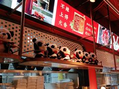 -渡娘火锅(大兴大悦春风里店)