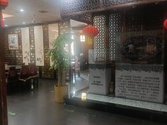 -都一处烧麦馆(前门店)