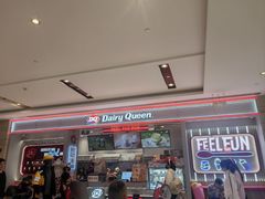 -DQ·蛋糕·冰淇淋(五角场万达店)