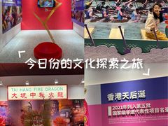 -新华日报旧址