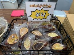 -雀食面包店(钟楼店)