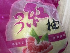 -聚乐荟生鲜食品超市(浦东广场店)