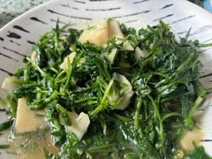 -旺山·浪头人家