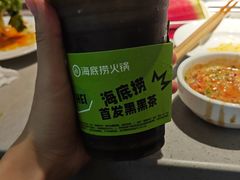 -海底捞火锅(北京路店)