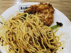 -花市豌杂面(民生路店)