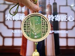 -大连美术馆
