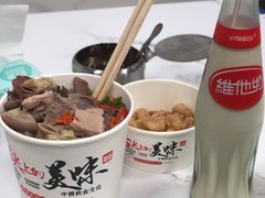 牛杂-化州颜勇牛腩(深圳总店)