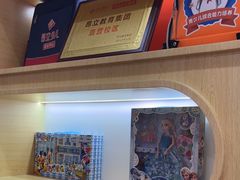 -昂立青少儿成长中心(宝山万达校区)