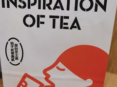 -喜茶(杭州滨江宝龙店)