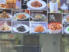 -良师门滨海人家·海鲜·家常菜(滨海城店)
