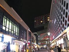 -宝龙城(杭州滨江店)