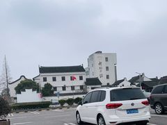 -新场古镇-停车场