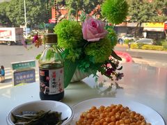 凉菜-鑫悦楼煎蟹·16年海鲜大排档