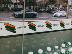 -7-ELEVEn(青岛汇泉商业广场店)