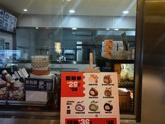 -卷们·现制生日蛋糕·蓝风车动物奶油(金源店)