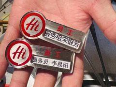 -海底捞火锅(劲松店)