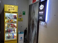 -壹迦桌游·血染钟楼剧本杀狼人杀