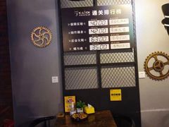 -柯洛克沉浸剧情密室(小寨华旗店)