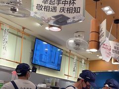 -刘长兴(逸仙桥店)