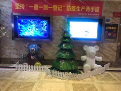 -K100佰份佰KTV(福田店)