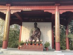 -李叔同故居纪念馆