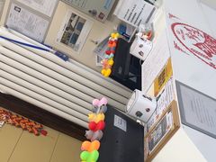 -美联众合爱康动物医院•复杂内科•肿瘤科•牙科•腔镜诊疗中心