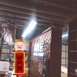 点击看大图 门面-尚丹尼造型