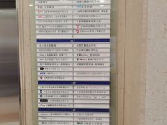 -上海置地广场(南京东路店)