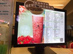 -茵菲乐(师院店)