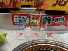-龍歌自助小火锅(李沧丽达店)