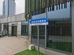 -刀马旦养生中心(时代店)