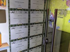 -虚荣精酿酒屋(五羊店)